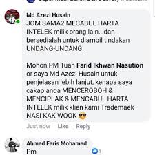 Add a bio, trivia, and more. Sifutrademark Kesalahan Menciplak