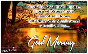 Check spelling or type a new query. Good Morning Inspirational Lines In English Good Morning English Wishes Jnana Kadali Com Telugu Quotes English Quotes Hindi Quotes Tamil Quotes Dharmasandehalu