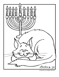 Hanukkah Coloring Page With Cat Hanukkah Art Coloring Pages Hanukkah Crafts