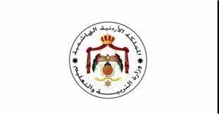 امتحان الحديث الشريف والمصطلح تضمن قيماً أخلاقية وسلوكية. ØªØ¹Ù…ÙŠÙ… Ù…Ù† ÙˆØ²Ø§Ø±Ø© Ø§Ù„ØªØ±Ø¨ÙŠØ© ÙˆØ§Ù„ØªØ¹Ù„ÙŠÙ… Ø³Ù…Ø§ Ø§Ù„Ø£Ø±Ø¯Ù† Ø§Ù„Ø¥Ø®Ø¨Ø§Ø±ÙŠ