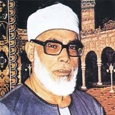 Surah Al-Lail Al Hosary mp3