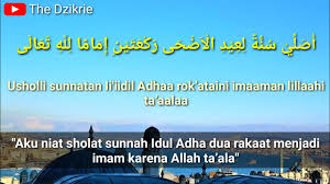 Muhammadiyah telah menetapkan 10 zulhijah 1442 h yang di dalamnya dirayakan momen idul adha atau hari berkurban. Niat Sholat Idul Adha Sendiri Imam Makmum Lengkap Arab Latin Dan Artinya Youtube