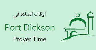 Tripadvisor has 15,062 reviews of port dickson hotels, attractions, and restaurants making it your best port dickson resource. Port Dickson Prayer Times Today Salah Namaz Timings