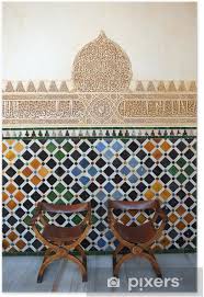 Erfahren sie mehr über bodenbeläge aus vinyl, pvc, naturstein oder holz, sowie über die verschiedenen arten von bodenfliesen. Poster Fliesen Dekoration Alhambra Palast Sitz Spanien Pixers Wir Leben Um Zu Verandern