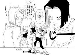Commissioned work for a 1/4 scale statue we made some adjustment to the faces afther the final renders so i will upload the final prototype ready whit all the changes hope you like it. Android 17 Reaction To Android 18 Figures Dragon Ball Know Your Meme