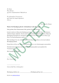 Anbei finden sie ein muster für arbeitgeber einer probezeitkündigung. Https Www Arbeitsrechte De Wp Content Uploads Muster Kuendigung In Probezeit Arbeitnehmer Pdf