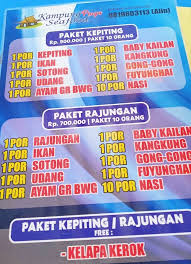 Check spelling or type a new query. Tergoda Asam Pedas Di Kampung Piayu Seafood Batam