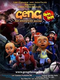 Download nonton film ejen ali: Ejen Ali The Movie 2019 Imdb