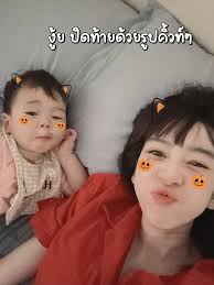 Halloween makeup. How can you be so dangerous? 😜