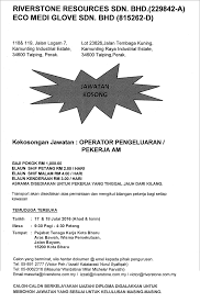Sebarang info bagi kerja kosong bomba terbaru termasuk jawatan bomba bantuan akan dikemaskini disini dari masa ke semasa. Kerja Kosong Taiping Perak