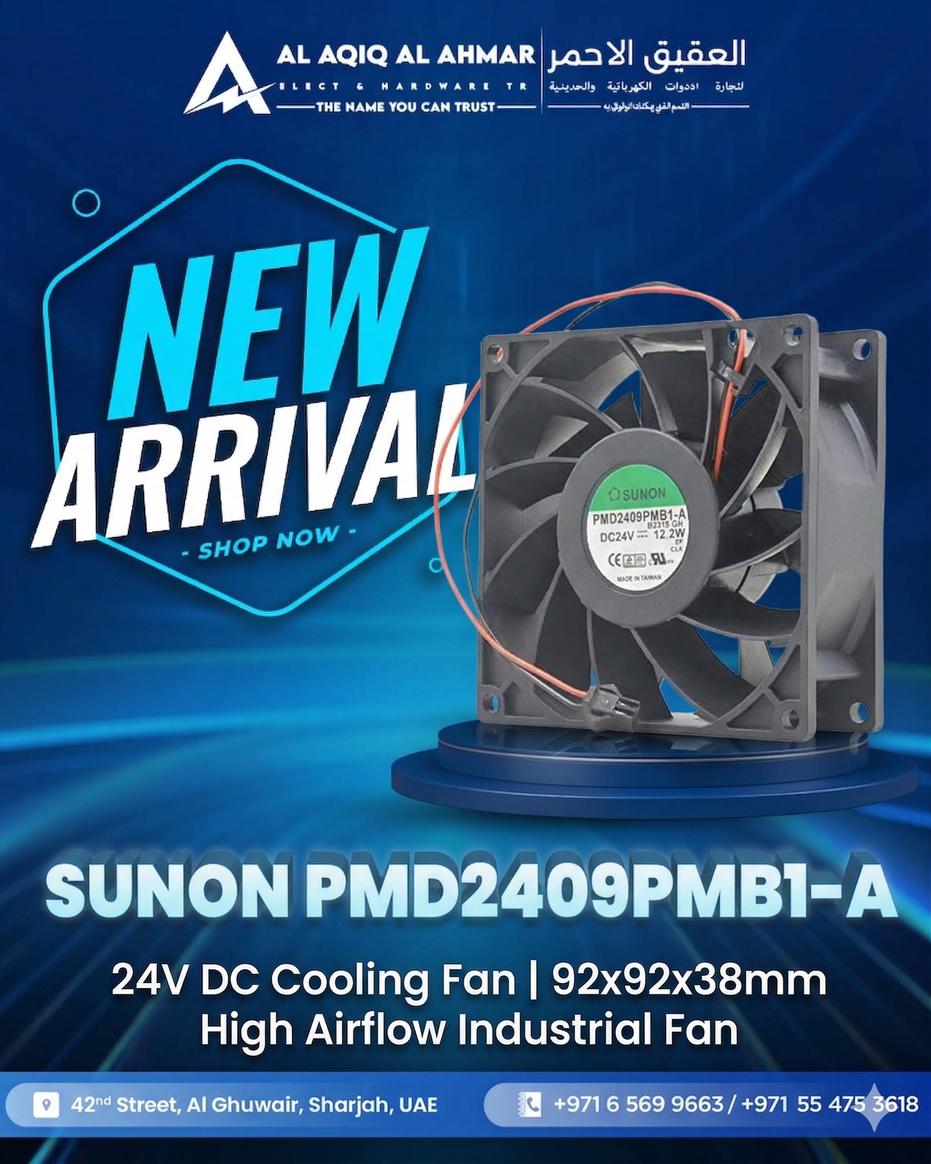 SUNON PMD2409PMB1-A Industrial Fan product image