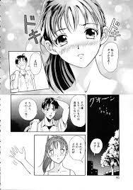 陽だまりの情事 - 商業誌 - エロ漫画 - NyaHentai