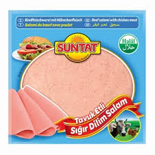 Открыть страницу «martadella» на facebook. Sliced Chicken Mortadella W Beef 200g Suntat