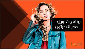 برنامج اضافة تأثيرات متحركة على الصور للايفون movie posters movies poster