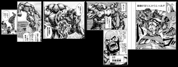 A parody of Superalloy Darkshine from another manga - Forums -  MyAnimeList.net
