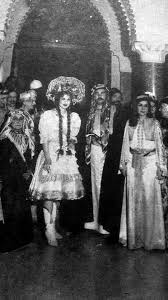 ناس هايصة و ناس Egyptian History Royal Family Old Pictures