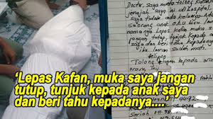 Kumpulan kata mutiara islam penyejuk hati dan jiwa. Sedih Ya Allah Anak Bilang Sakit Saat Dijenguk Ternyata Meninggal Surat Wasiatnya Bikin Nangis Halaman 2 Tribun Sumsel
