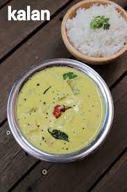 Kalan Recipe Kerala Sadya Kalan Recipe Kurukku Kalan Curry Recipe Indian Food Recipes Vegetarian Recipes Indian Food Recipes