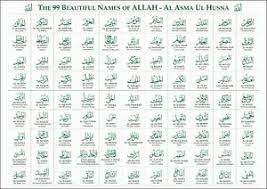 Nah, oleh sebab itu kami telah merangkum koleksi terbaik tentang semoga informasi poster asmaul husna hd diatas bisa bermanfaat buat sobat. 99 Names Of Allah Poster Arabic English A5 A4 A3 A2 A1 A0 Laminated Poster Ebay
