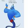 제한된 시간 세일 진정한 귀환. 1