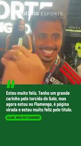 Entrevista com Allan, volante do Flamengo, sobre a conquista da Copa do  Brasil
