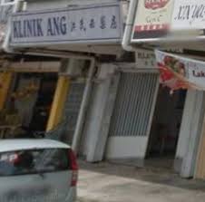 Melayani penjualan obat asli, alkes, dan vitamin untuk anda di mana saja dan kapan saja. Klinik Ang Melaka General Clinic In Ujong Pasir