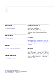 Broken By Desire To Be Heavenly Sent (CD) – Low Port Music