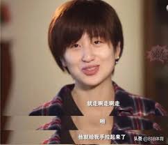 Sweet! Xu Xinshai and his beloved wife Yao Yan have been in love for 12  years.