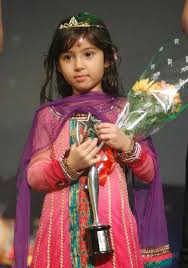 Ancsa and since (1971 to present) a koyukon in traditional tribal dress in 1971, with the support of alaska native leaders such as emil notti , willie hensley, and byron mallot, the u.s. Tamil Movies On Twitter Baby Sara The Cute Child Artist Is Back To Tamil Cinema Through The Movie Chennaiyil Oru Nalliravu Http T Co T1vtq5ew