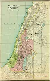 World maps, antique maps, illustrations, art maps & much more Palestine Region Wikipedia
