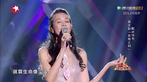 莫文蔚 karen mok, hong kong. I Ytimg Com Vi Mugyteyxube Maxresdefault Jpg