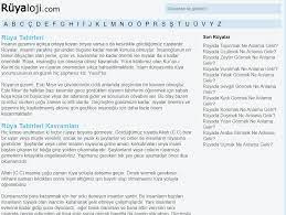 https www ruyaloji com ruyada araba gormek ruyada kedi gormek ruyada yilan gormek gercekler bilgi reklam