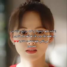 رفض الحب وتأرجح المشاعر في المسلسلات الآسيوية