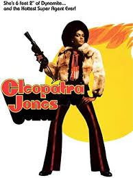 Amazon.com: Coffy : Pam Grier, Booker Bradshaw, Robert DoQui, William  Elliott, Allan Arbus, Sid Haig, Barry Cahill, Lee de Broux, Ruben Moreno,  Lisa Farringer, Jack Hill, Jack Hill: Movies & TV