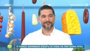 O νίκος ιωαννίδης μίλησε για την ισοπαλία του απόλλωνα σμύρνης στην τούμπα και τόνισε ότι η ελαφρά ταξιαρχία μπορεί να κοιτάξει. Panos Iwannidhs Star Gr