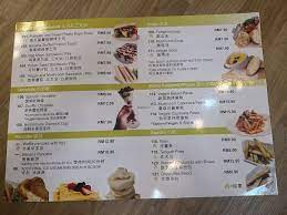 Penang garden cafe served authentic penang famous foods and desserts. So Veggie Cafe Johor Bahru Restaurant Happycow