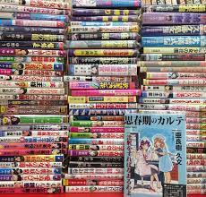 まんだらけ | 札幌店 ヴィンテージ 毎日入荷情報 - ☆VINコミ野郎の年末情報☆【札幌店・ヴィンテージコミックカテゴリページ】150冊をゆうに超える エロの壁、その2。エロ劇画大量アップに溺れてください！