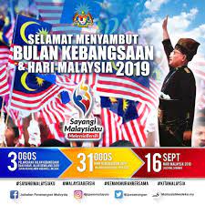 Hari kebangsaan dapat diperingati karena meraih kemerdekaan, berubahnya bentuk negara, atau ulang tahun raja, penjatuhan penguasa sebelumnya, dan sebagainya. Merdeka360 Auf Twitter Selamat Menyambut Bulan Kebangsaan Dan Hari Malaysia 2019 Sayangimalaysiaku Malaysiabersih Kemakmuranbersama Kitamalaysia Https T Co Rrx222vkyg