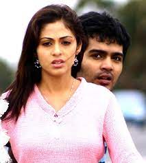 Vaigasi Nilavae Song Lyrics