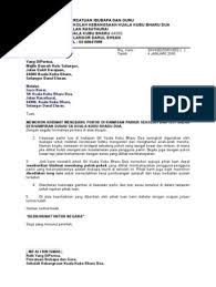 Contoh surat permohonan tebang pokok. Surat Memohon Khidmat Tebang Pokok 2016