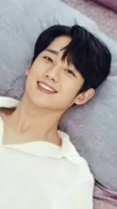 Jung Hae In