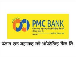 Home » ifsc codes » punjab national bank » punjab national bank branches in punjab. Punjab Maharashtra Co Operative Bank Banned From Business Transactions Rbi