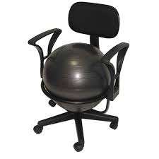Aeromat Black Deluxe Ergo Ball Chair Exercise Ball Chairs Ball Chair Office Ball Chair