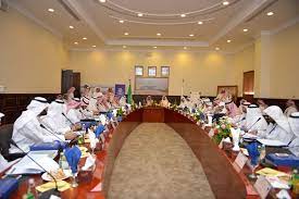 وكيل الجامعة يشارك في الاجتماع الرابع لوكلاء الجامعات السعودية المسؤولين عن المشروعات والصيانة والتشغيل والأمن الس لامة جامعة ا home table decorations decor