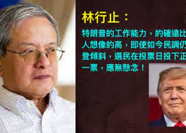 Jun 07, 2021 · 汪林朋景甜同框带货3.2亿. æž—è¡Œæ­¢archives ç¼è¦‹åå®¶