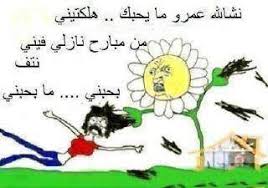 ������ ���� ������ �� ���� ������