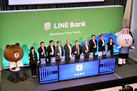 聯邦new new bank目前有祭出比較大的開戶優惠，分別為200元首刷禮以及200點line points，下面介紹取得方式： 一同申辦聯邦line點卡，將「賴點卡」綁定於line pay，並登入「new new bank」數位存款帳戶專屬app，即可獲「賴點卡」加碼禮line points1200點（每戶限回饋一次. G7cxoi3qvipmqm