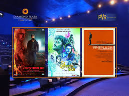 Catch All The Newly Released Movies Pvr Cinemas Hit Like If Your Heading To Pvr Diamond Plaza At Diamond Plaza Pvr Cinemas Plaza Cinema Pvr pioneered the multiplex revolution in india when it opened the country's first multiplex in 1997 at saket in new delhi. pinterest