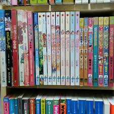 We did not find results for: äºŒæ‰‹å°èªªè¿·æƒ…é¤¨å¹»æ„›éƒ¨è½æ‹‰èŠ™å…'ç³»åˆ—è€•æž—è¿·å°èª¬ç³»åˆ— æ›¸æœ¬ æ–‡å…· å°èªª æ•…äº‹æ›¸ Carousell