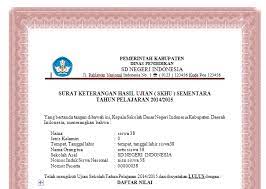 Aplikasi untuk mengolah nilai ijazah dan cetak surat keterangan hasil ujian (skhu) sd tahun pelajaran 2020/2021 format excel. Aplikasi Skhu Sementara Sd Smp Sma Idn Paperplane